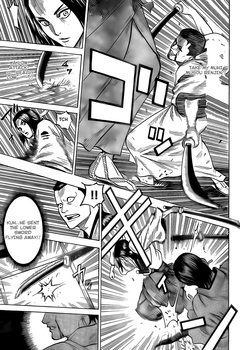 Gamaran Chapter 43 page 5 - Chapter 43