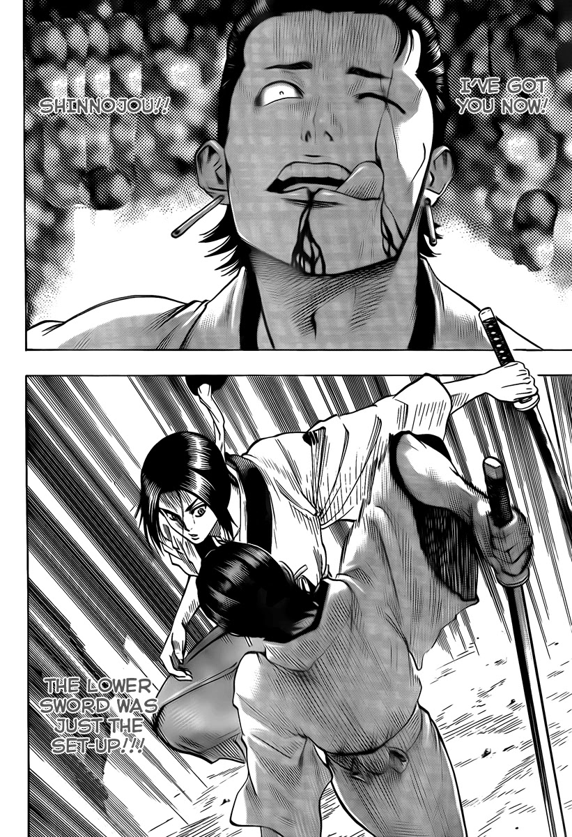 Gamaran Chapter 43 page 6 - Chapter 43