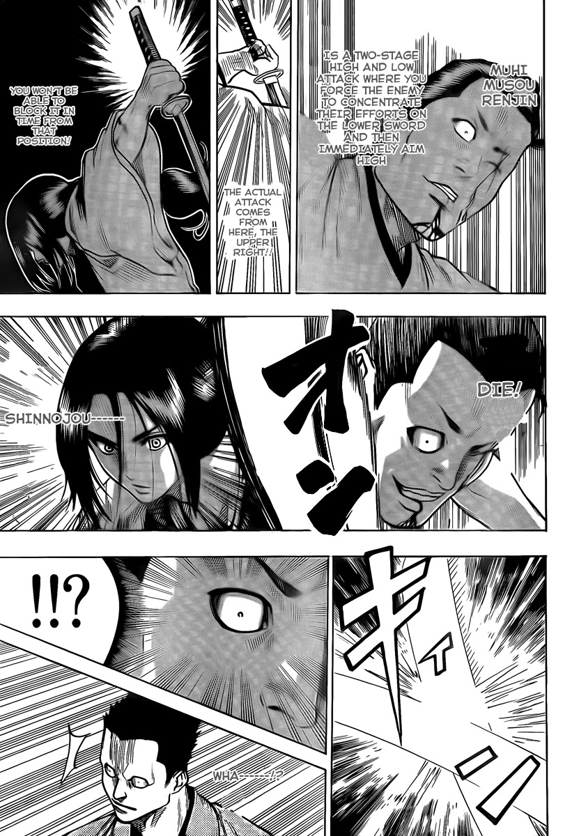 Gamaran Chapter 43 page 7 - Chapter 43
