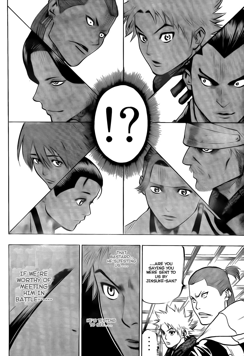 Gamaran Chapter 44 page 13 - Chapter 44