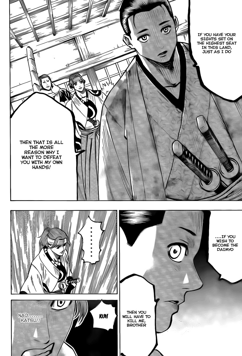 Gamaran Chapter 44 page 4 - Chapter 44