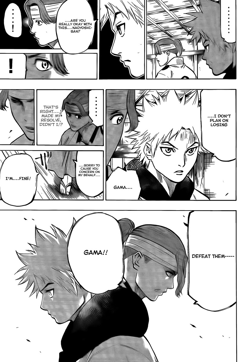 Gamaran Chapter 44 page 5 - Chapter 44