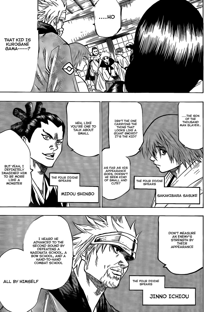 Gamaran Chapter 44 page 7 - Chapter 44