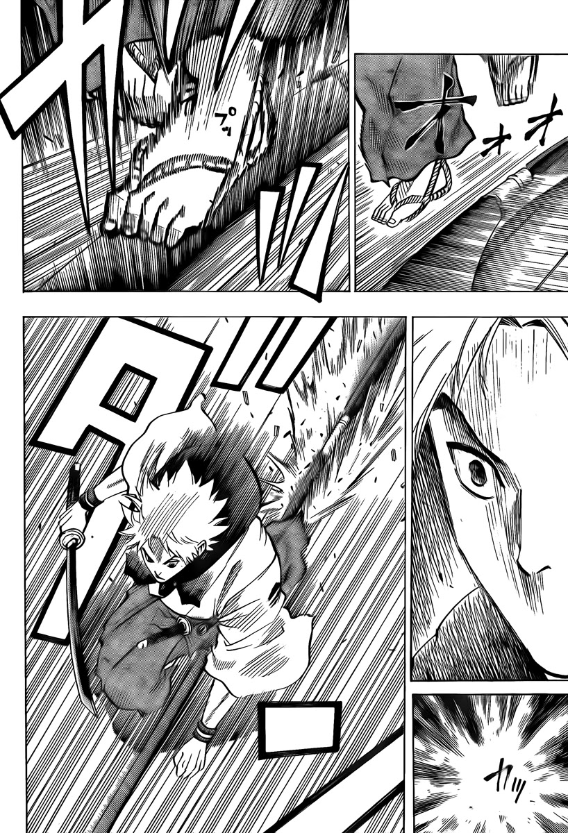 Gamaran Chapter 45 page 12 - Chapter 45
