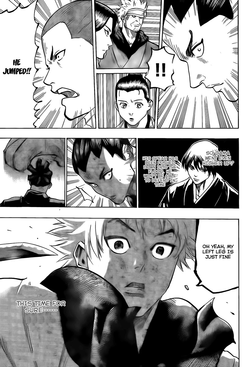 Gamaran Chapter 45 page 13 - Chapter 45