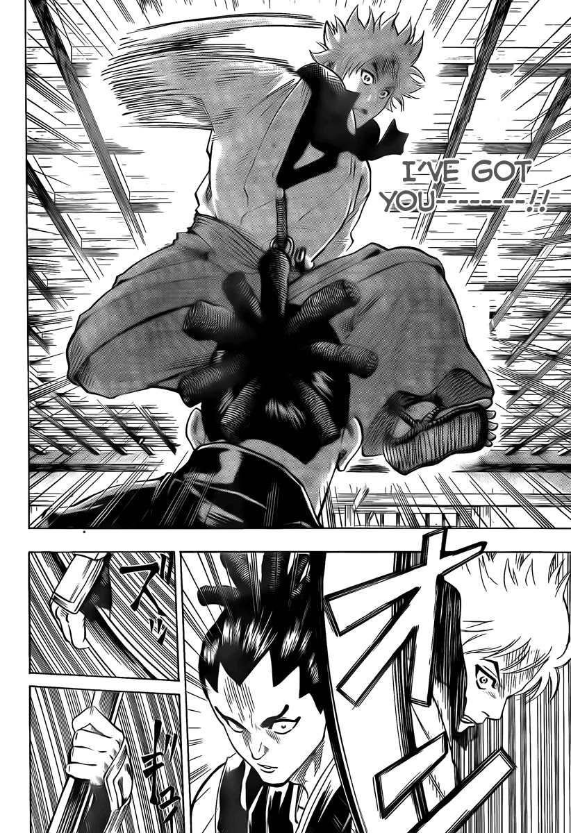 Gamaran Chapter 45 page 14 - Chapter 45