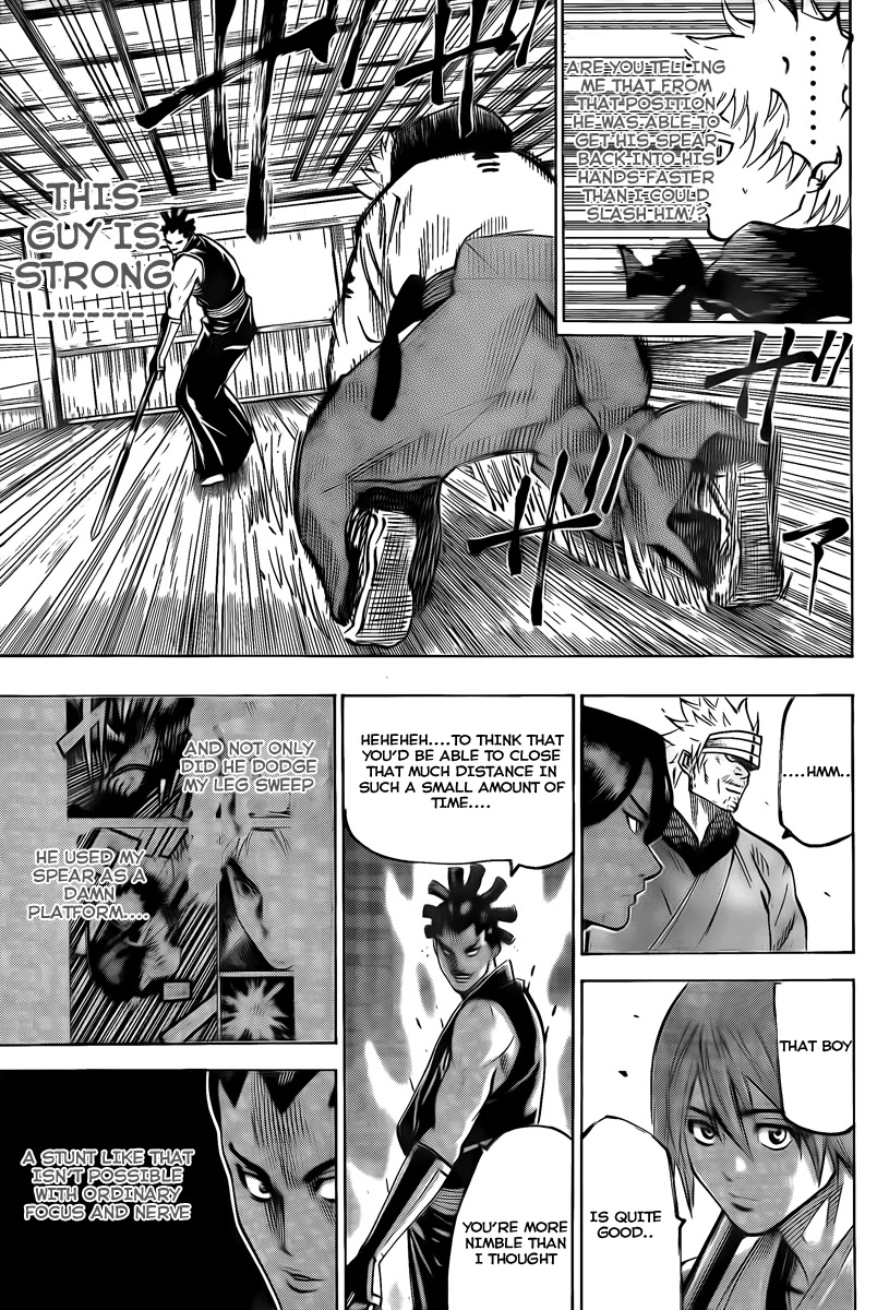Gamaran Chapter 45 page 17 - Chapter 45