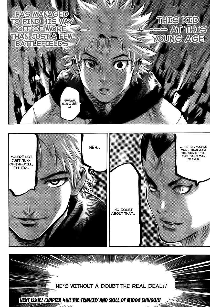 Gamaran Chapter 45 page 18 - Chapter 45