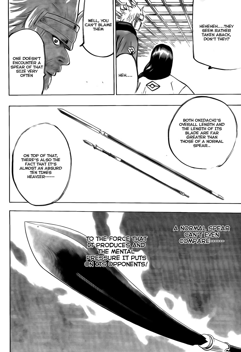 Gamaran Chapter 45 page 3 - Chapter 45
