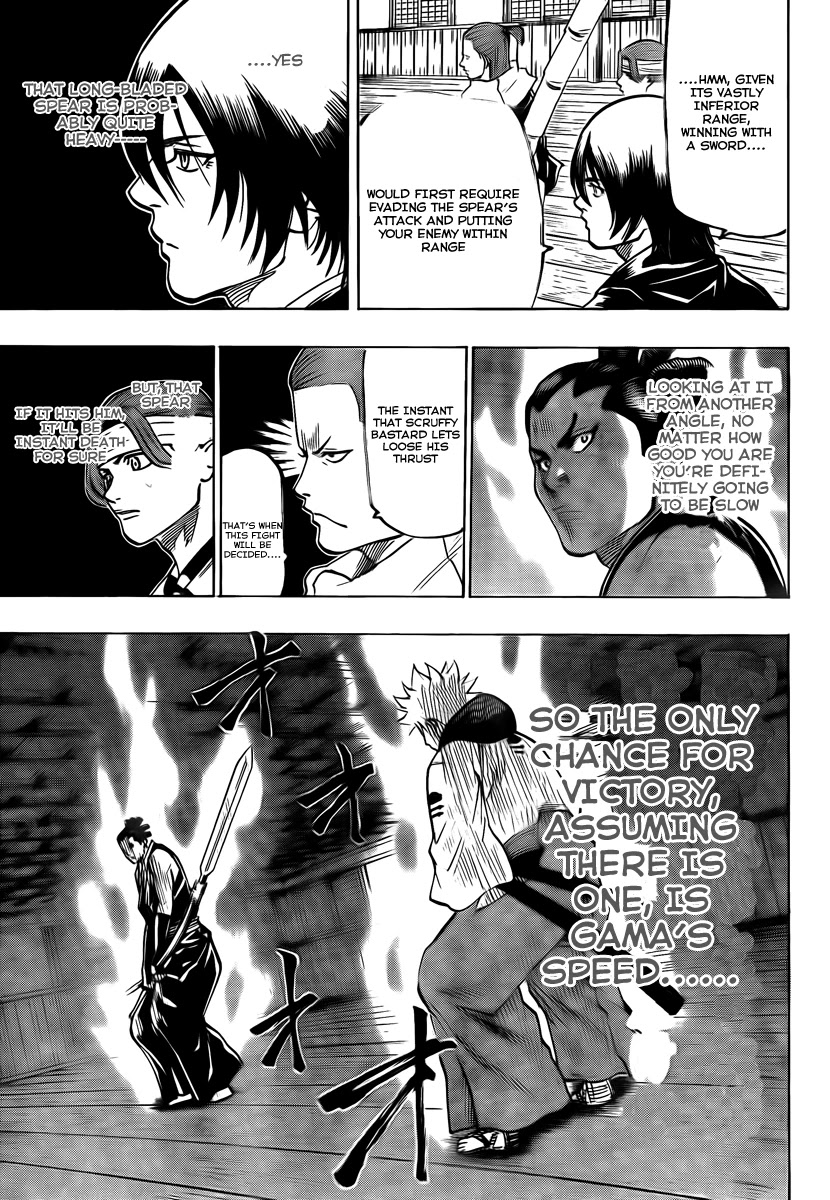 Gamaran Chapter 45 page 4 - Chapter 45