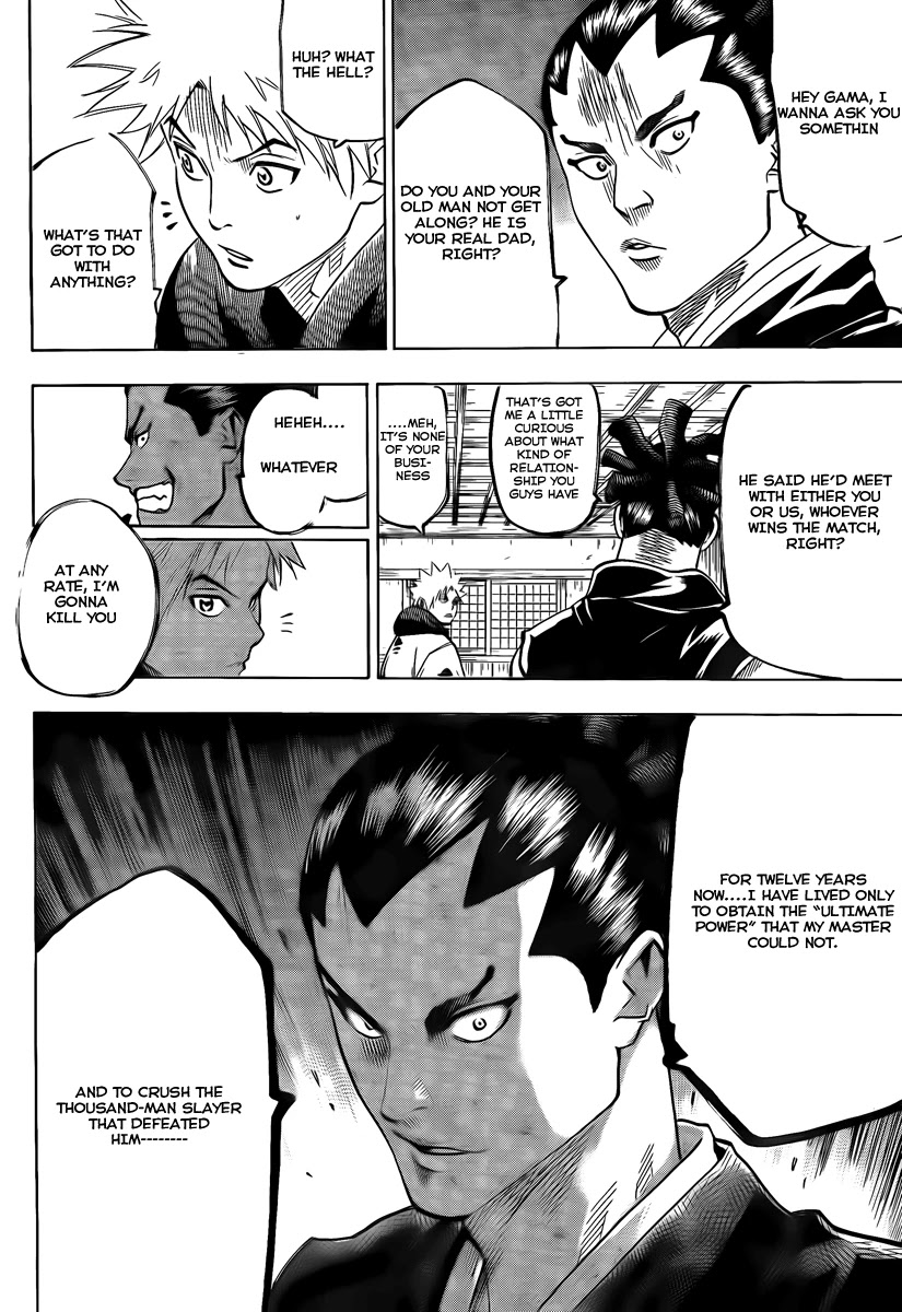 Gamaran Chapter 45 page 5 - Chapter 45