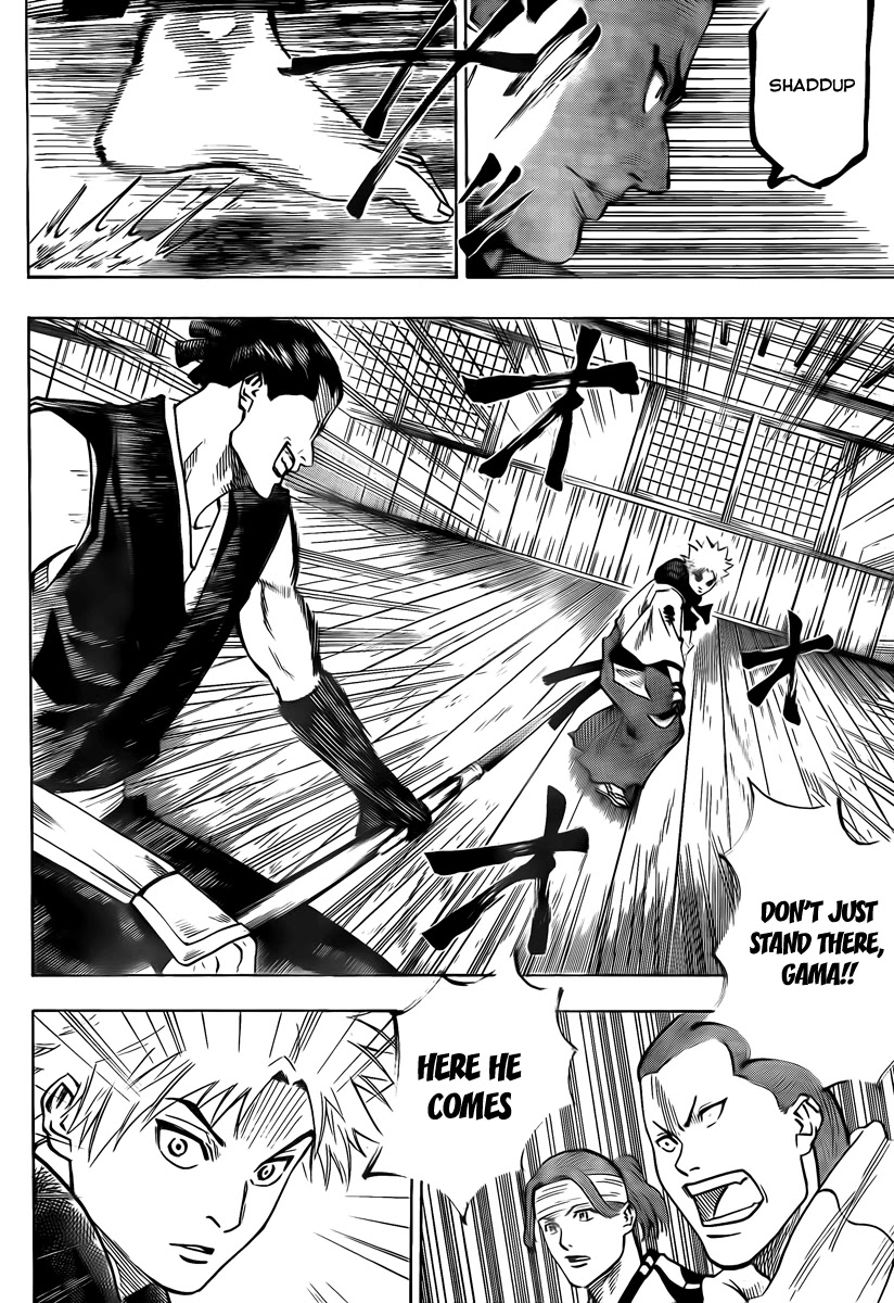 Gamaran Chapter 45 page 7 - Chapter 45