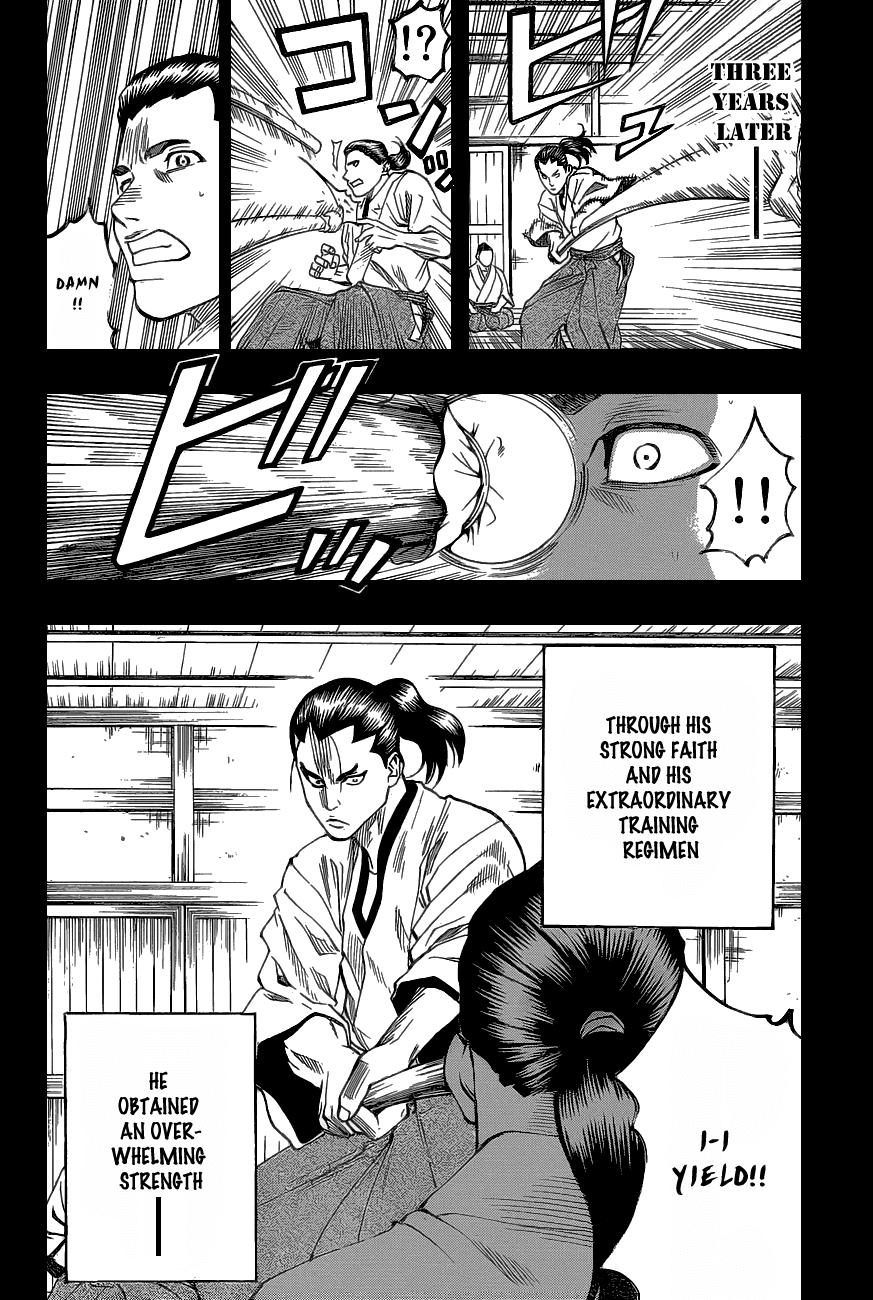 Gamaran Chapter 46 page 11 - Chapter 46