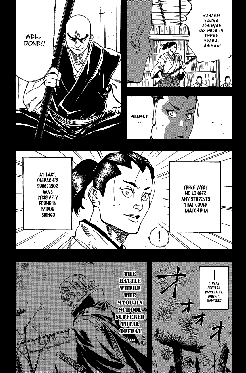 Gamaran Chapter 46 page 12 - Chapter 46
