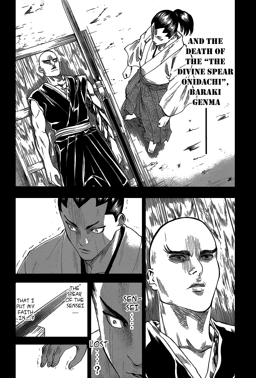 Gamaran Chapter 46 page 13 - Chapter 46