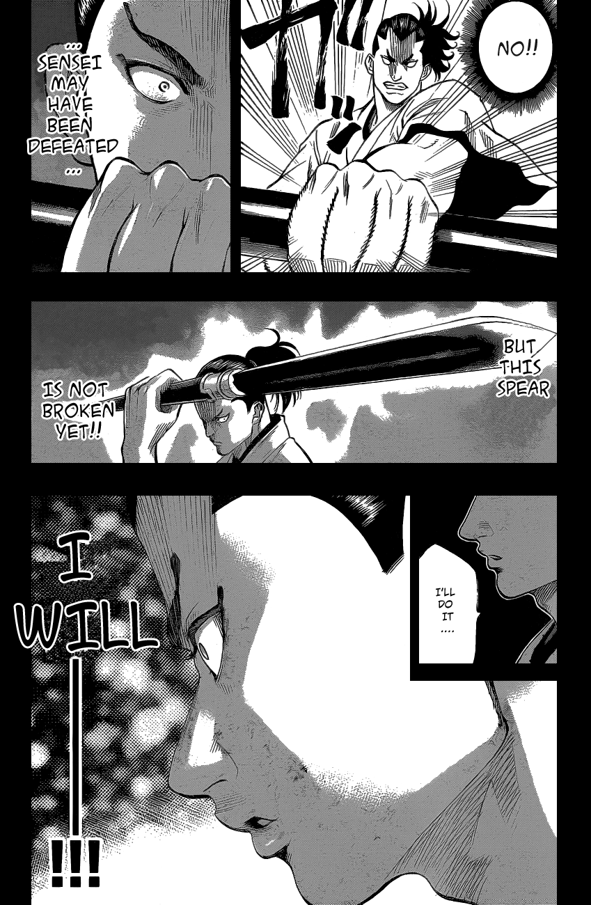 Gamaran Chapter 46 page 14 - Chapter 46