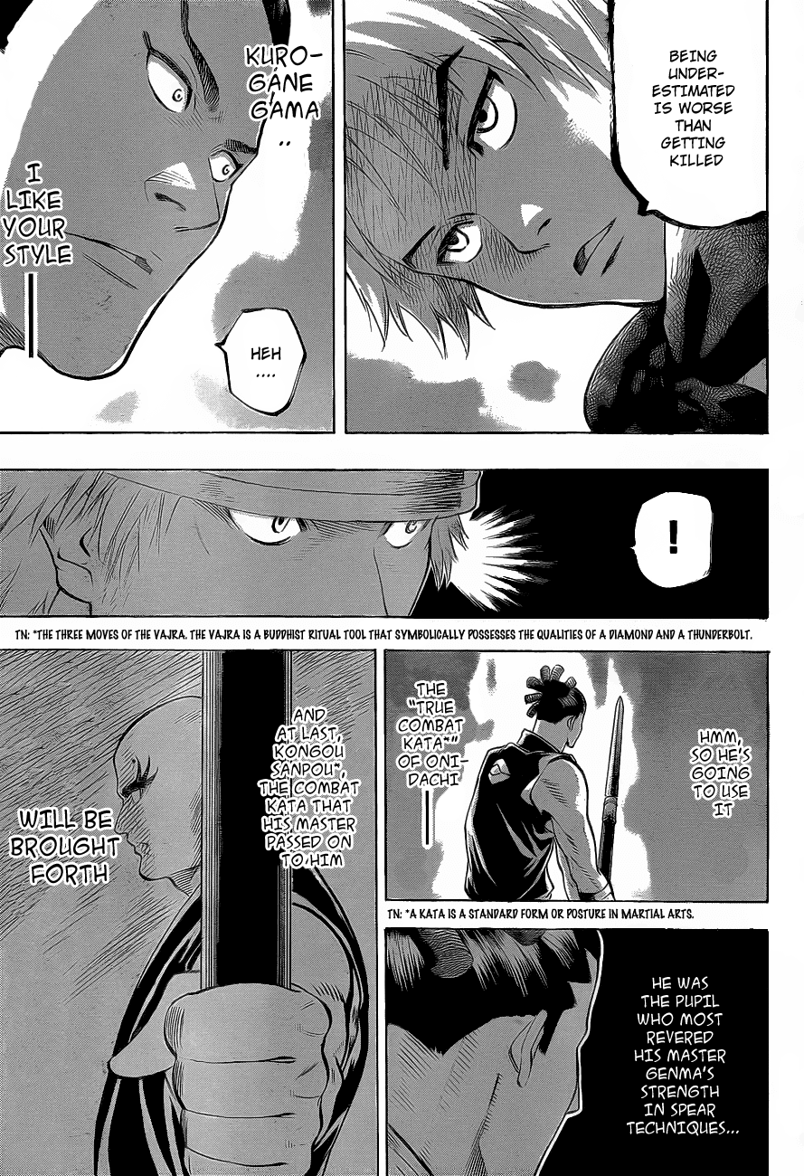 Gamaran Chapter 46 page 6 - Chapter 46