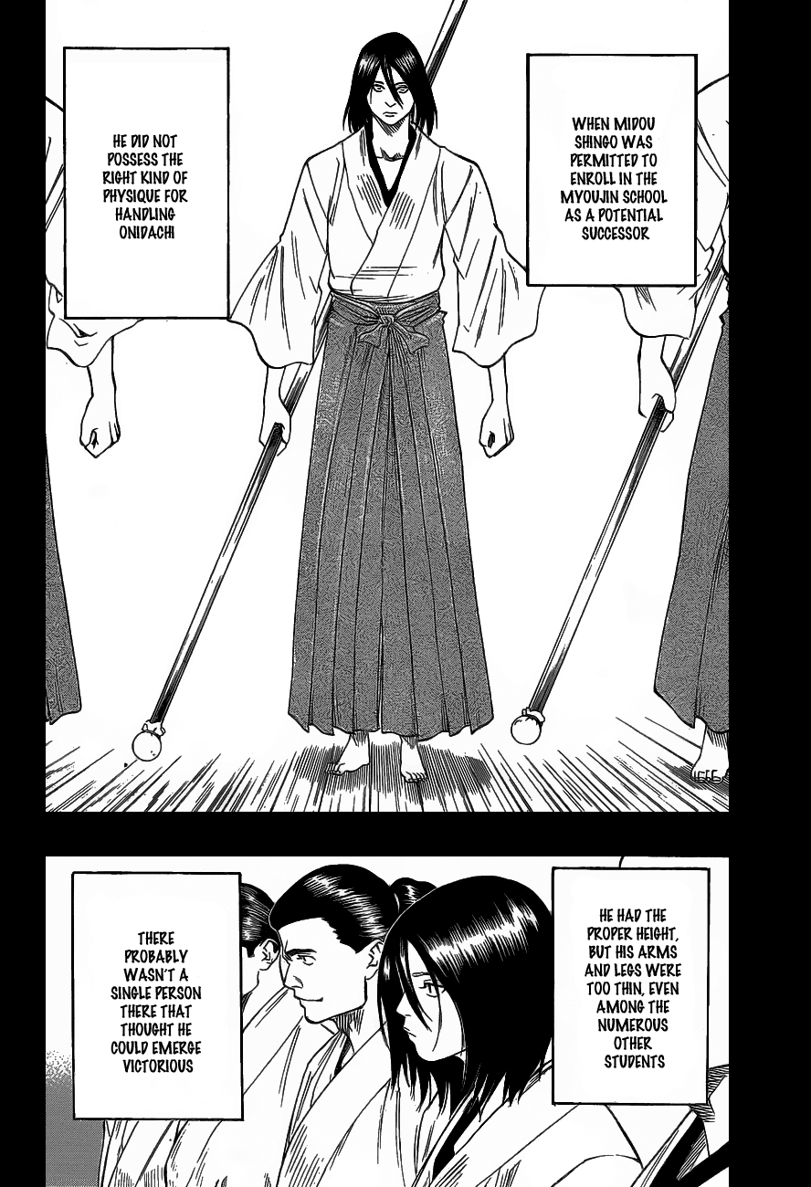 Gamaran Chapter 46 page 7 - Chapter 46