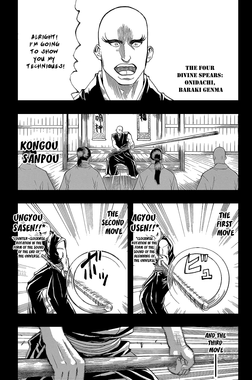 Gamaran Chapter 46 page 8 - Chapter 46