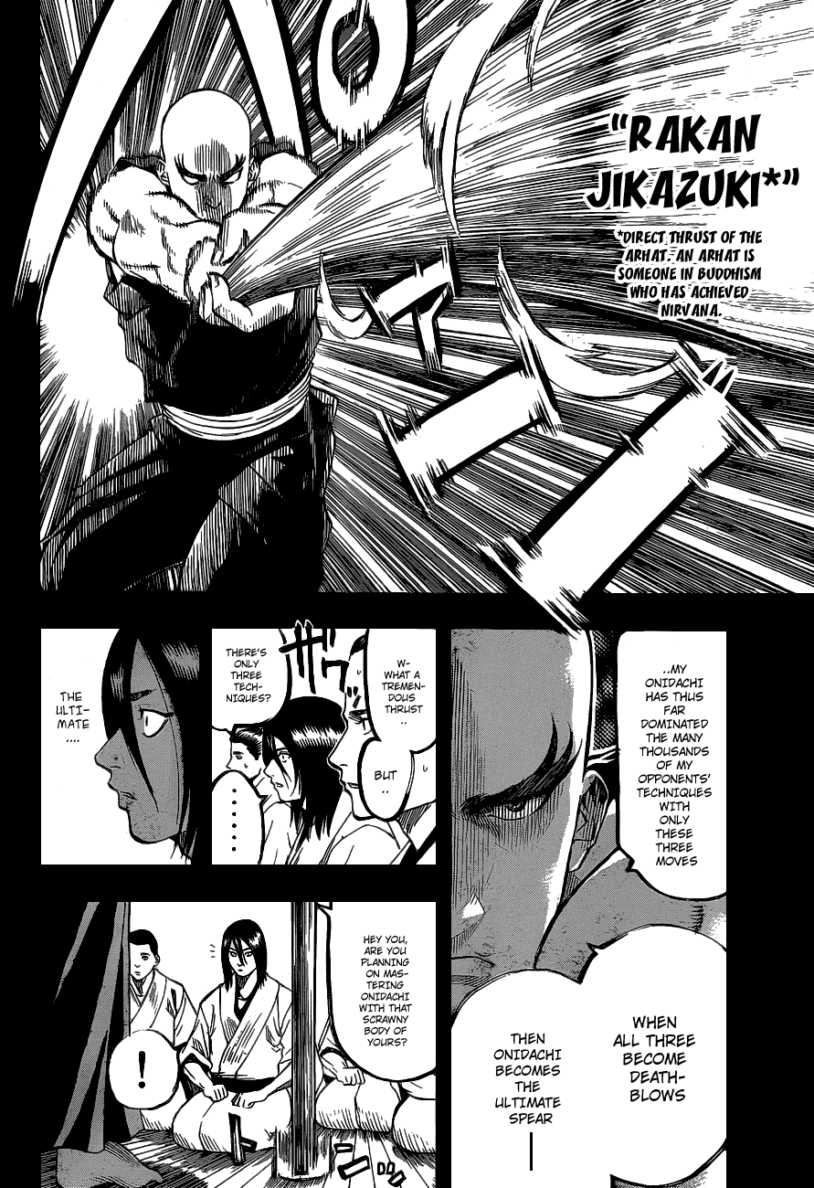 Gamaran Chapter 46 page 9 - Chapter 46