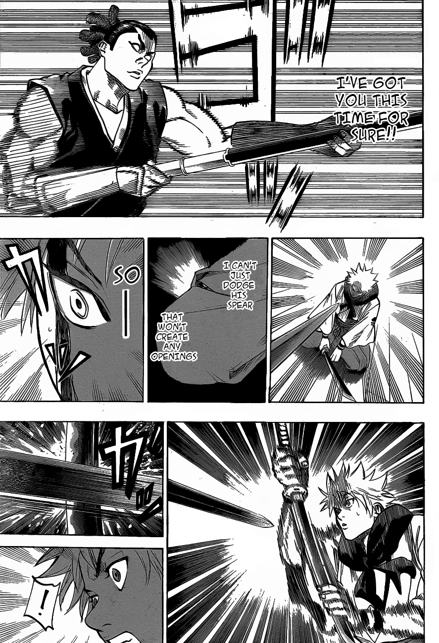 Gamaran Chapter 47 page 18 - Chapter 47