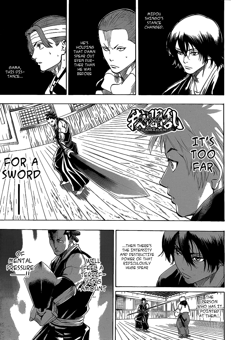 Gamaran Chapter 47 page 2 - Chapter 47