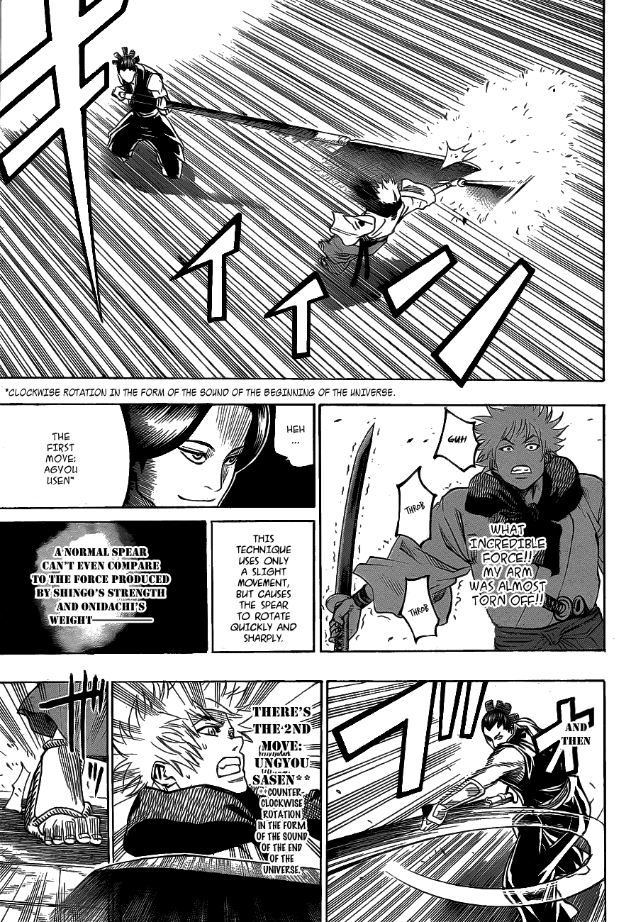 Gamaran Chapter 47 page 6 - Chapter 47
