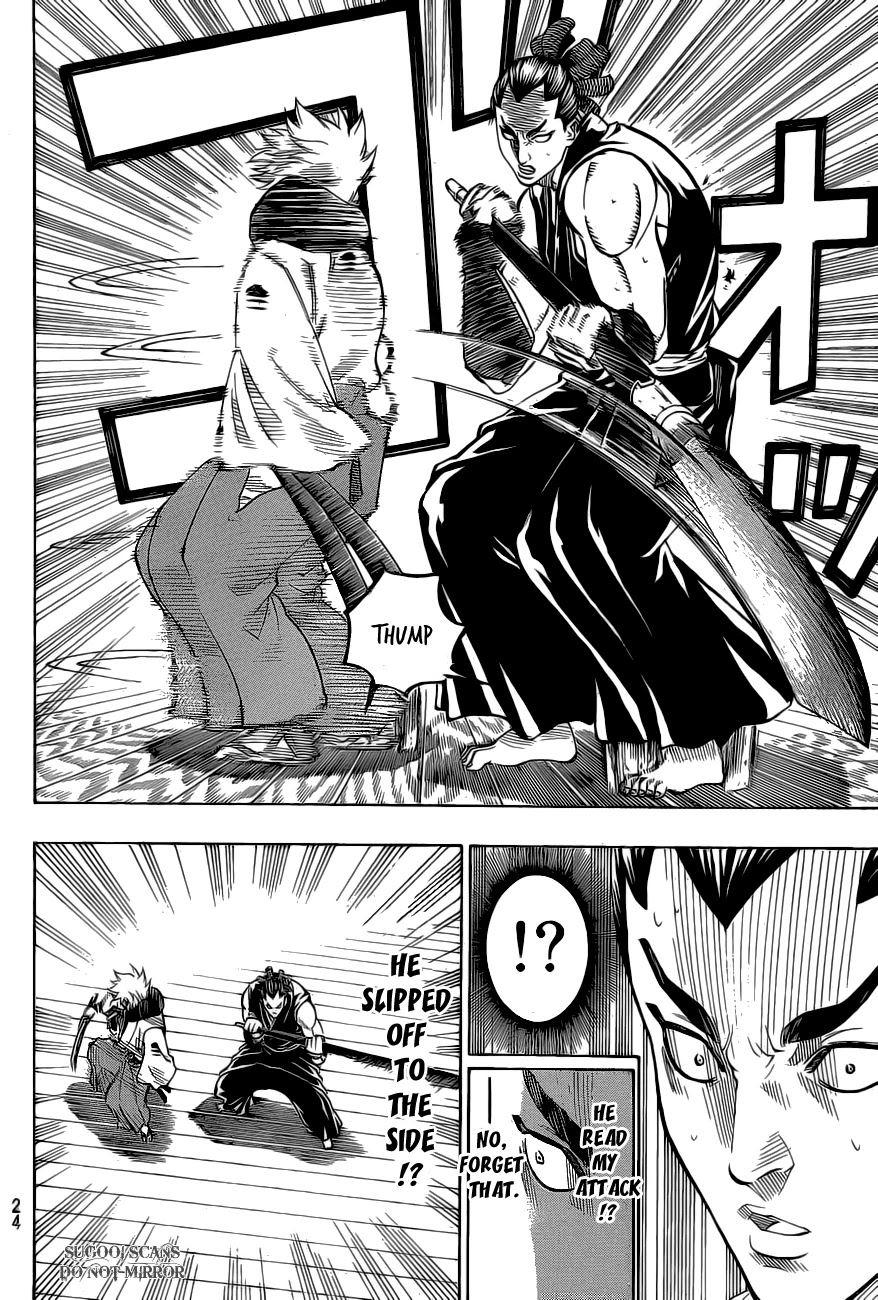 Gamaran Chapter 48 page 14 - Chapter 48