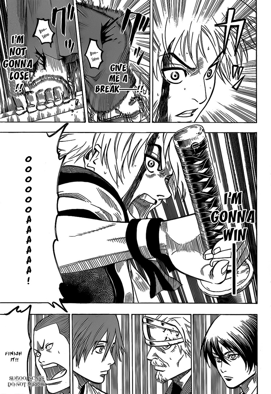 Gamaran Chapter 48 page 17 - Chapter 48