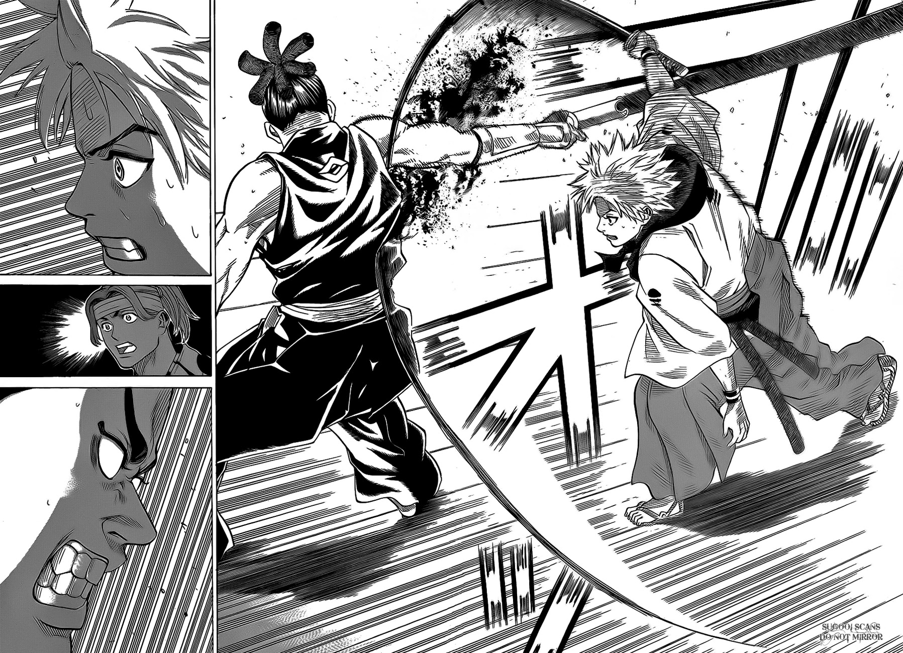 Gamaran Chapter 48 page 18 - Chapter 48