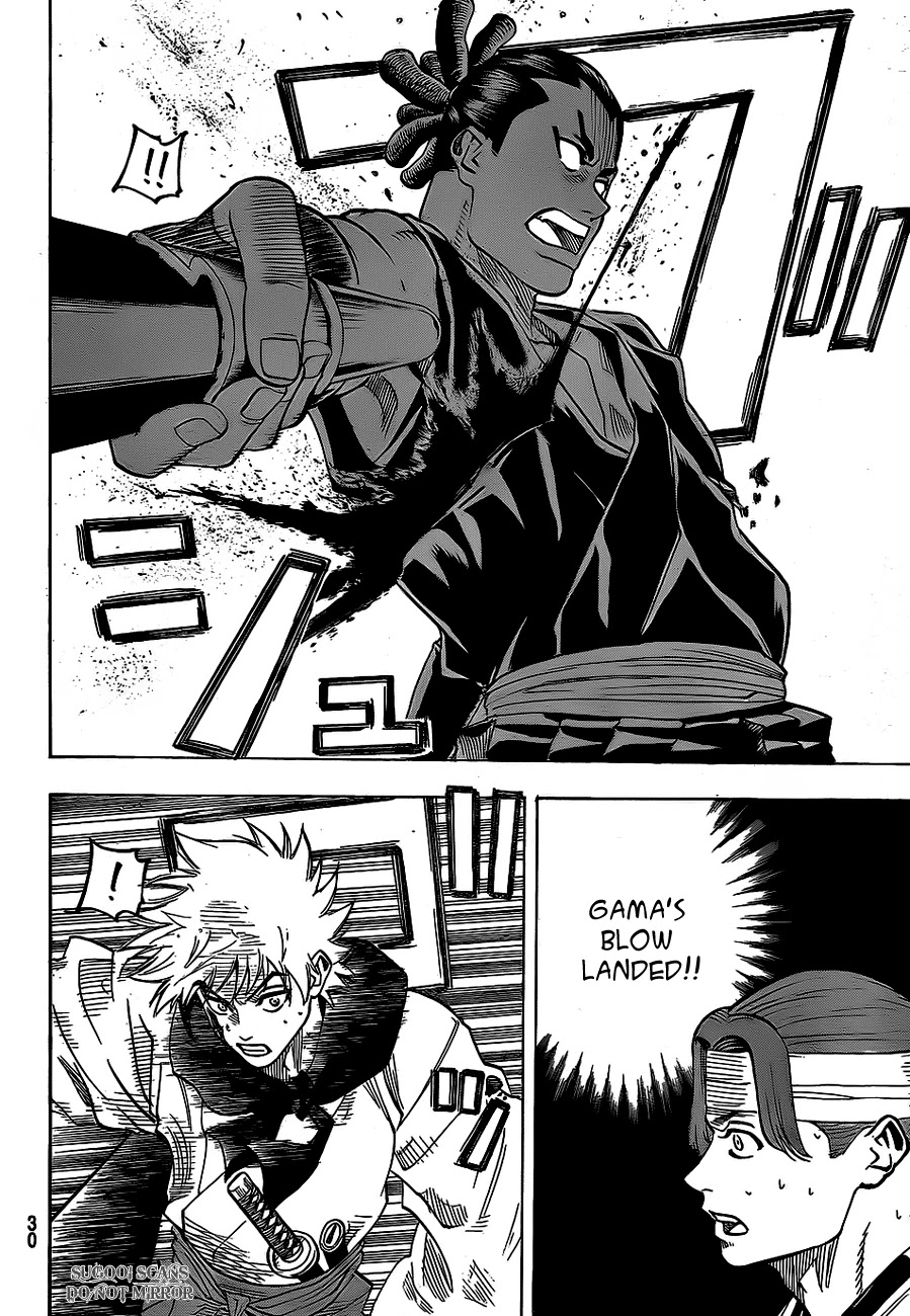 Gamaran Chapter 48 page 19 - Chapter 48