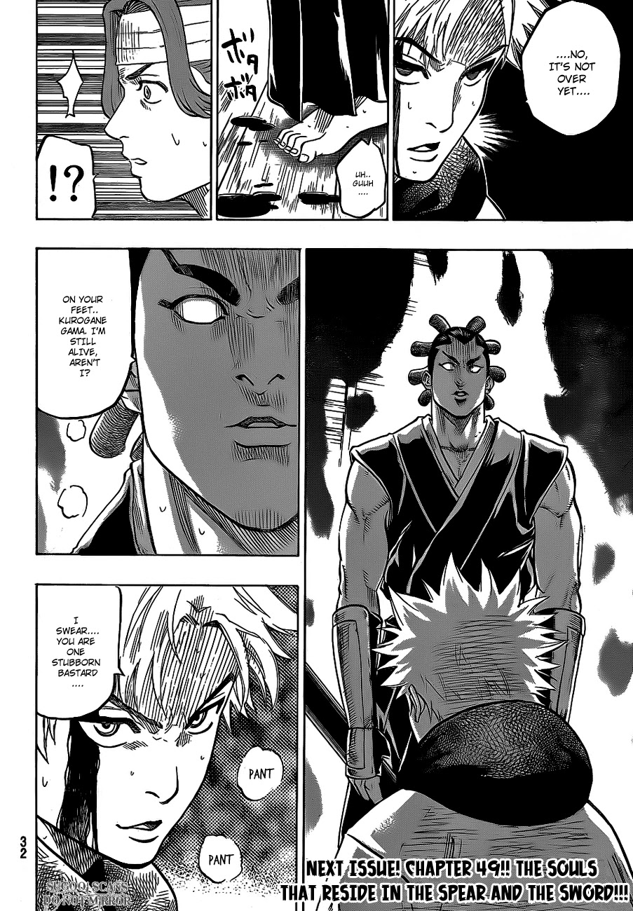 Gamaran Chapter 48 page 21 - Chapter 48