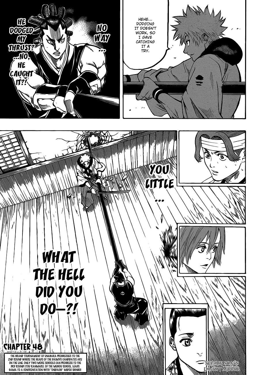 Gamaran Chapter 48 page 3 - Chapter 48