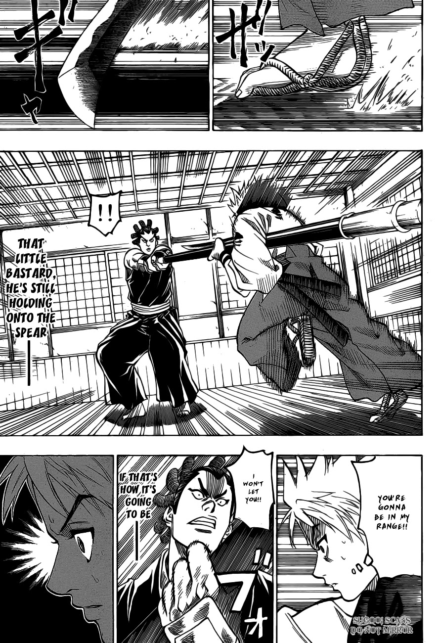 Gamaran Chapter 48 page 7 - Chapter 48