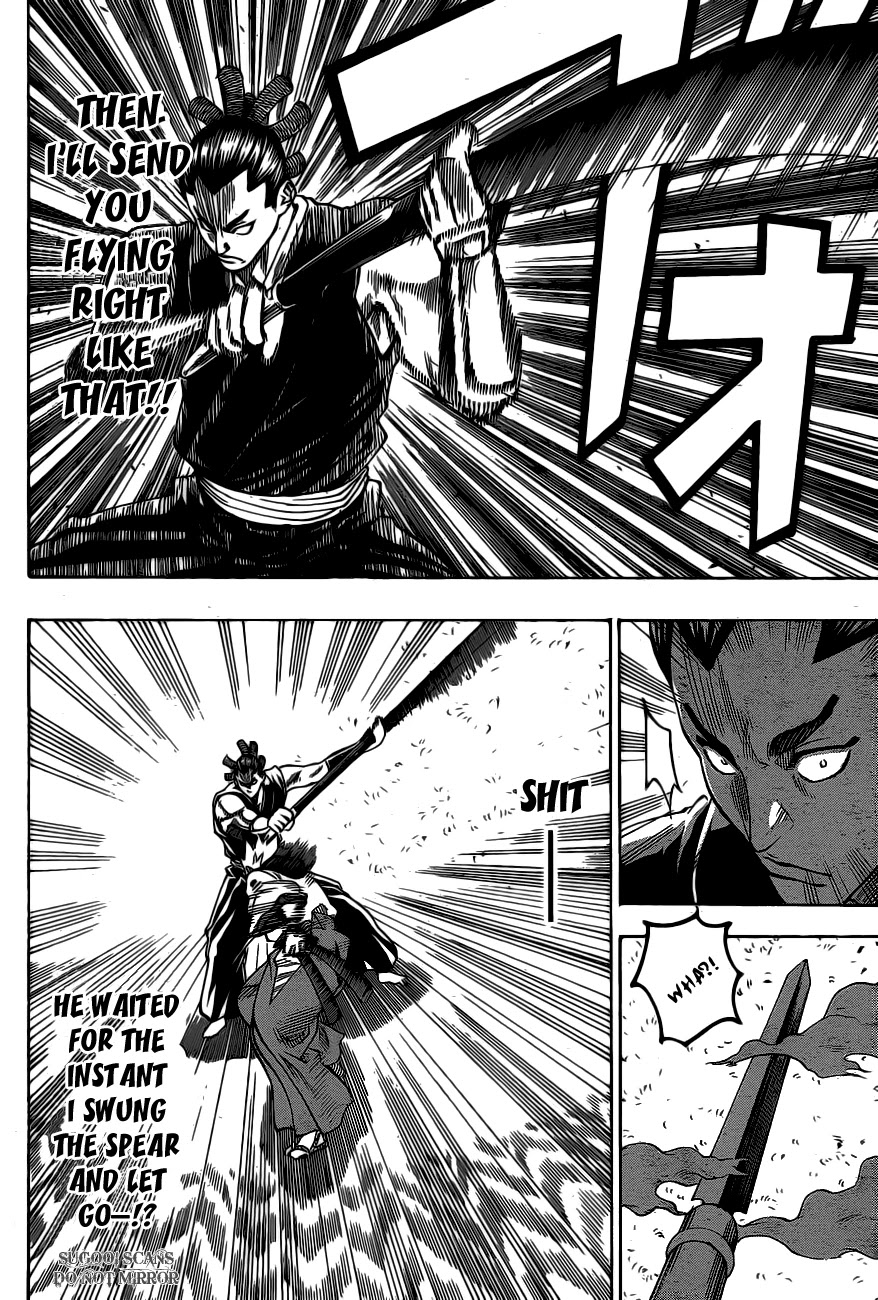 Gamaran Chapter 48 page 8 - Chapter 48