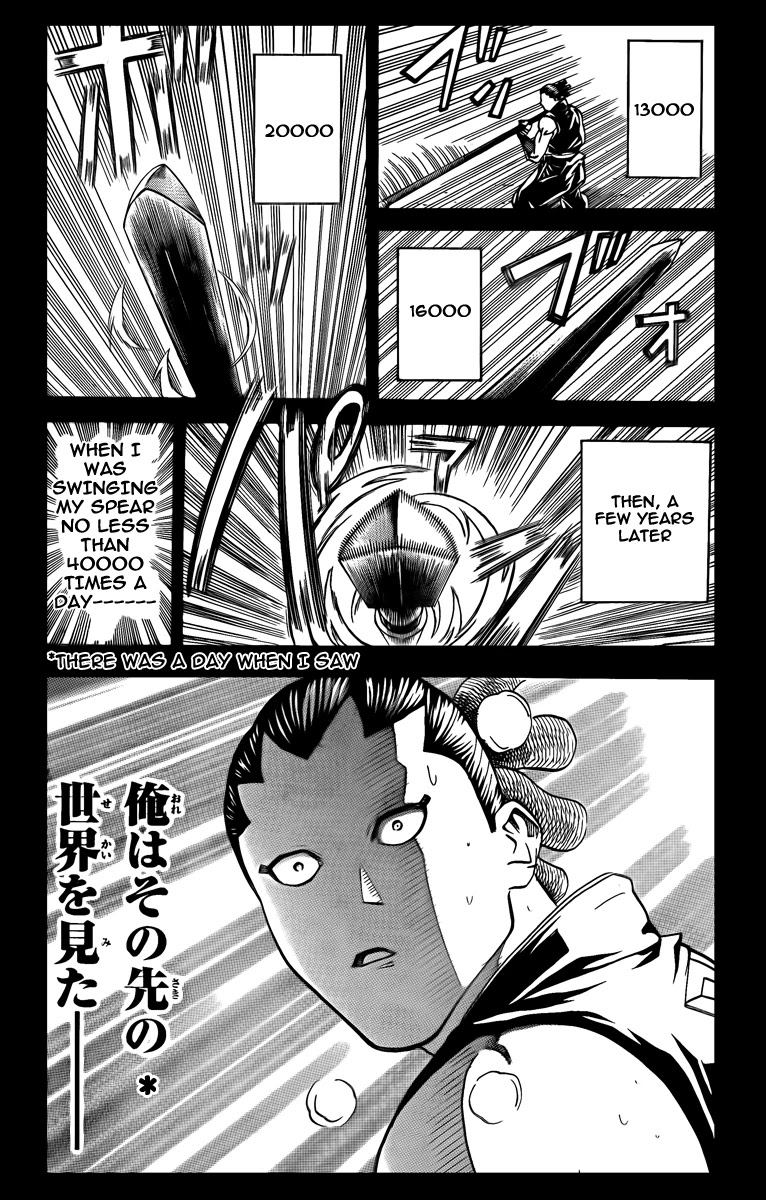 Gamaran Chapter 49 page 10 - Chapter 49