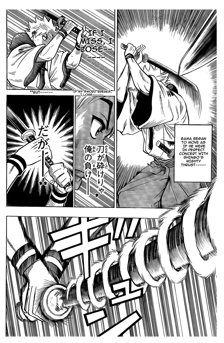 Gamaran Chapter 49 page 18 - Chapter 49