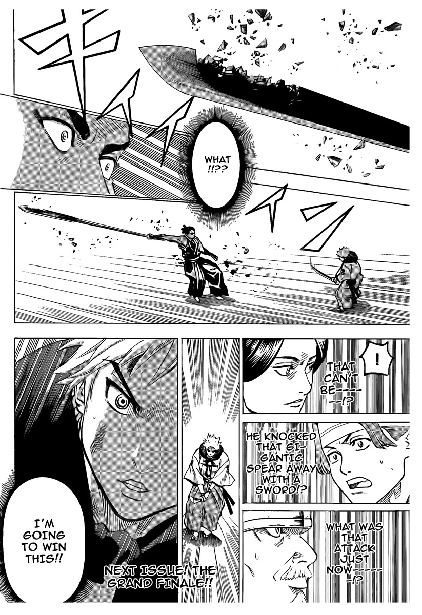 Gamaran Chapter 49 page 20 - Chapter 49