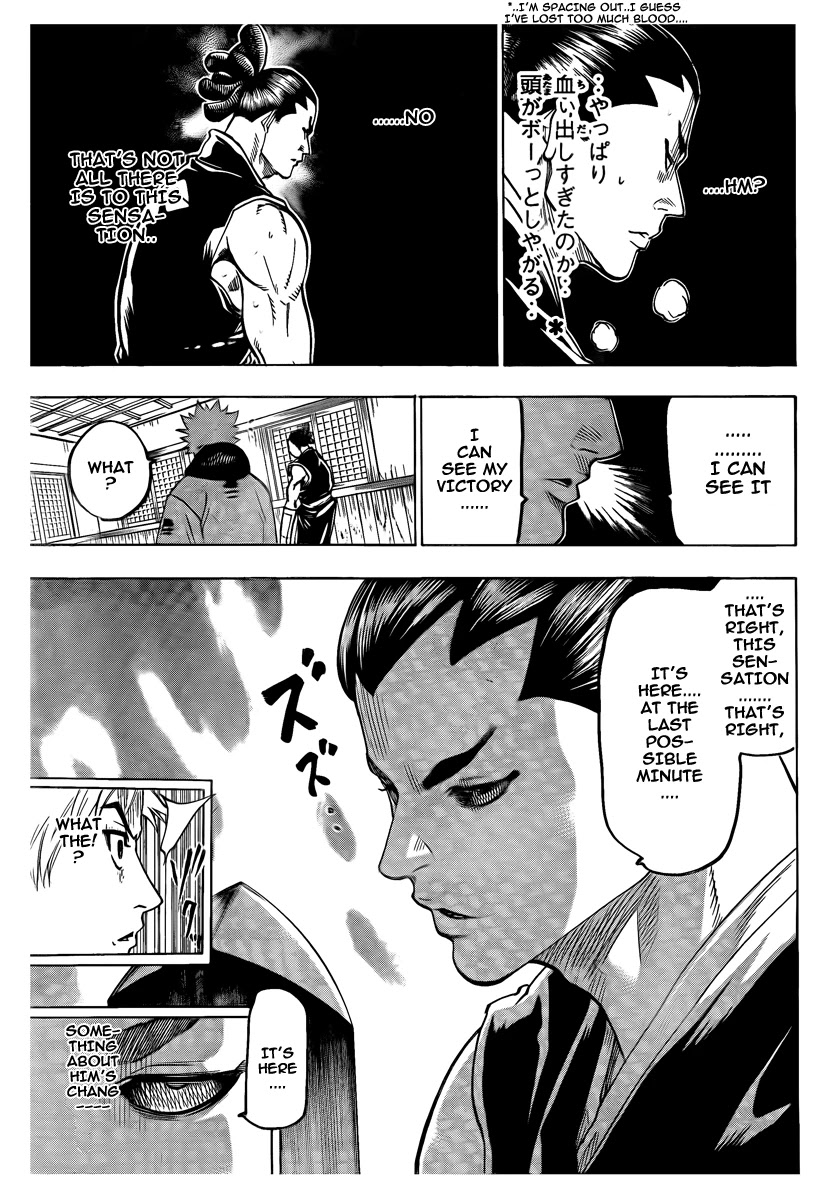 Gamaran Chapter 49 page 5 - Chapter 49