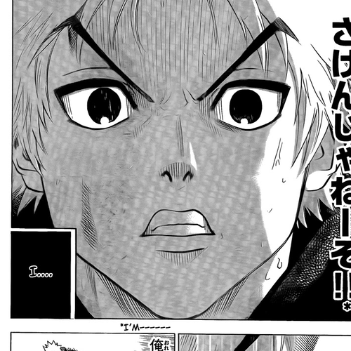 Gamaran Chapter 49 cover