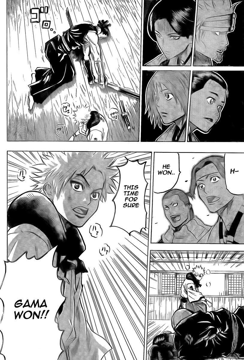 Gamaran Chapter 50 page 15 - Chapter 50