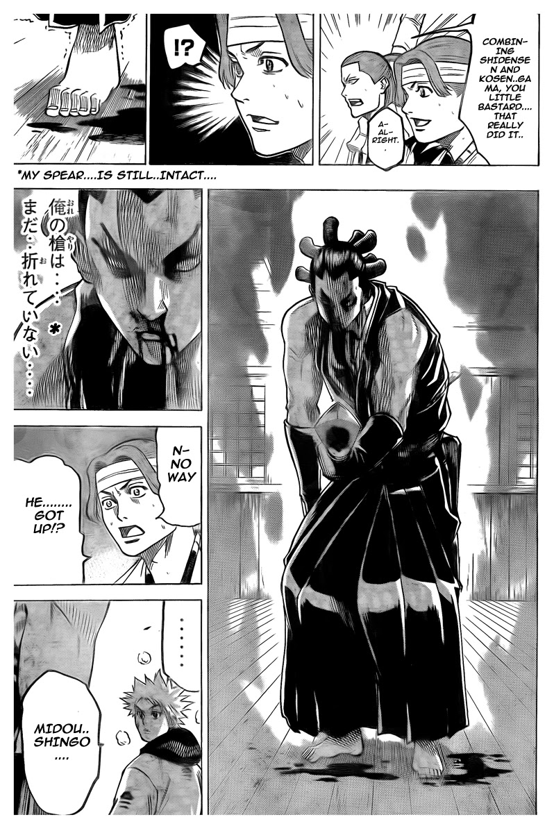 Gamaran Chapter 50 page 16 - Chapter 50