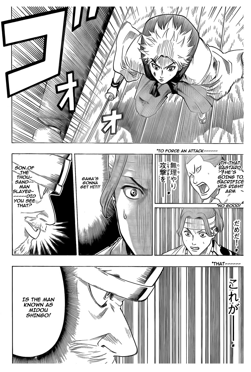 Gamaran Chapter 50 page 8 - Chapter 50