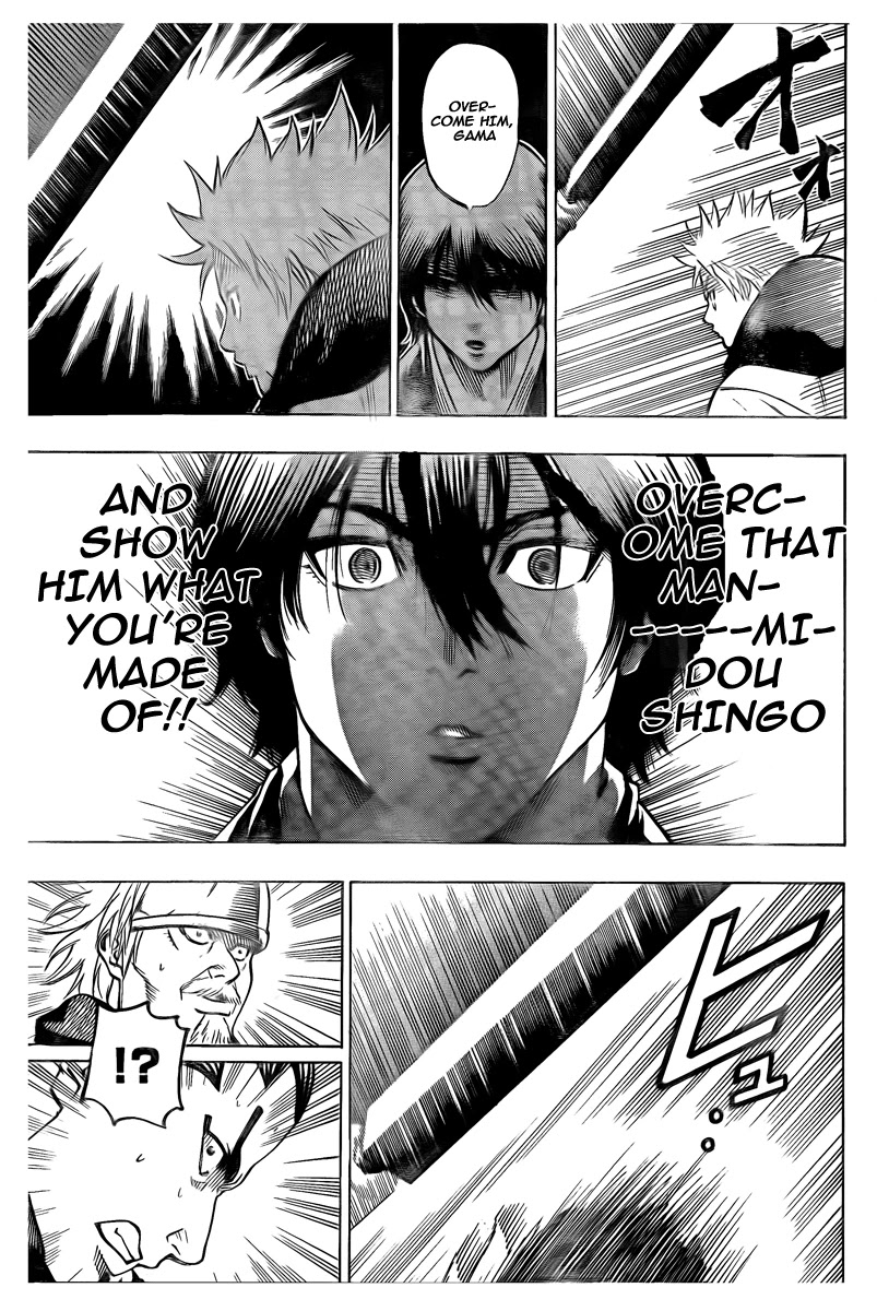 Gamaran Chapter 50 page 9 - Chapter 50