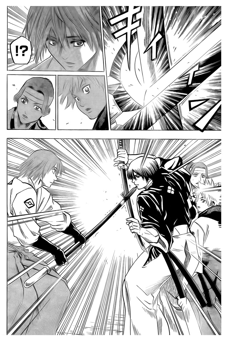 Gamaran Chapter 51 page 14 - Chapter 51