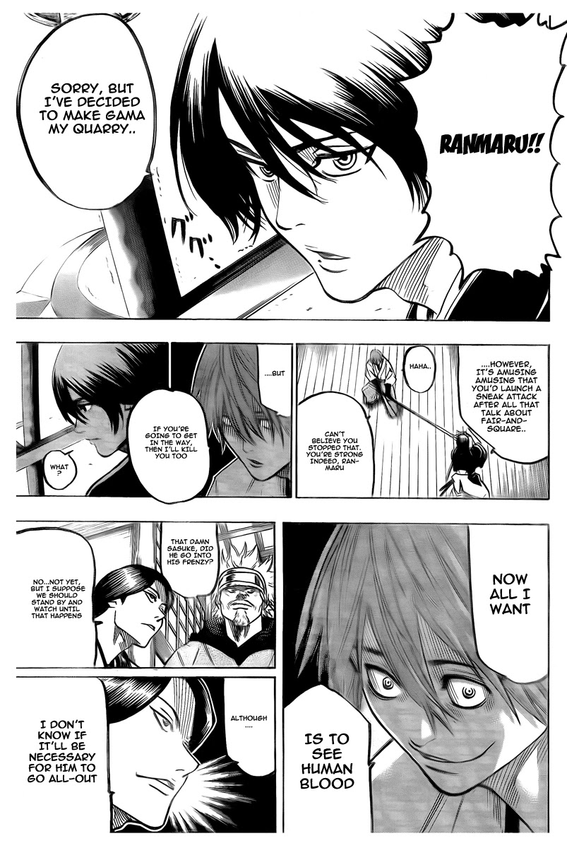 Gamaran Chapter 51 page 15 - Chapter 51