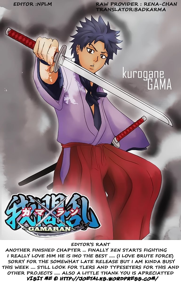 Gamaran Chapter 51 page 19 - Chapter 51