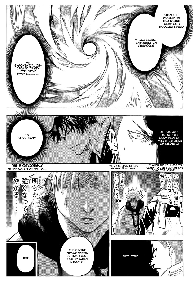 Gamaran Chapter 51 page 4 - Chapter 51