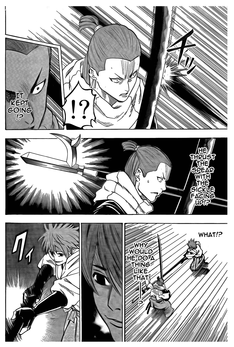Gamaran Chapter 52 page 12 - Chapter 52