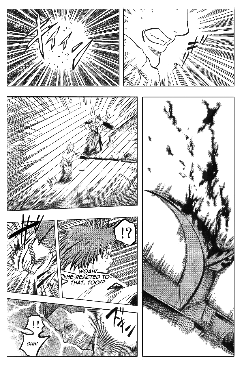 Gamaran Chapter 52 page 15 - Chapter 52